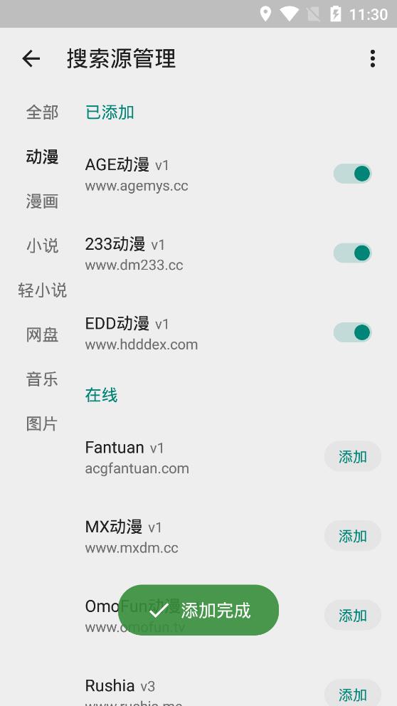 如何看待文章称「中国职场压力感全球最低，『卷并快乐』人群比例最高」？