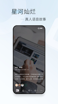 刘涛看《无限超越班》考试从头哭到尾