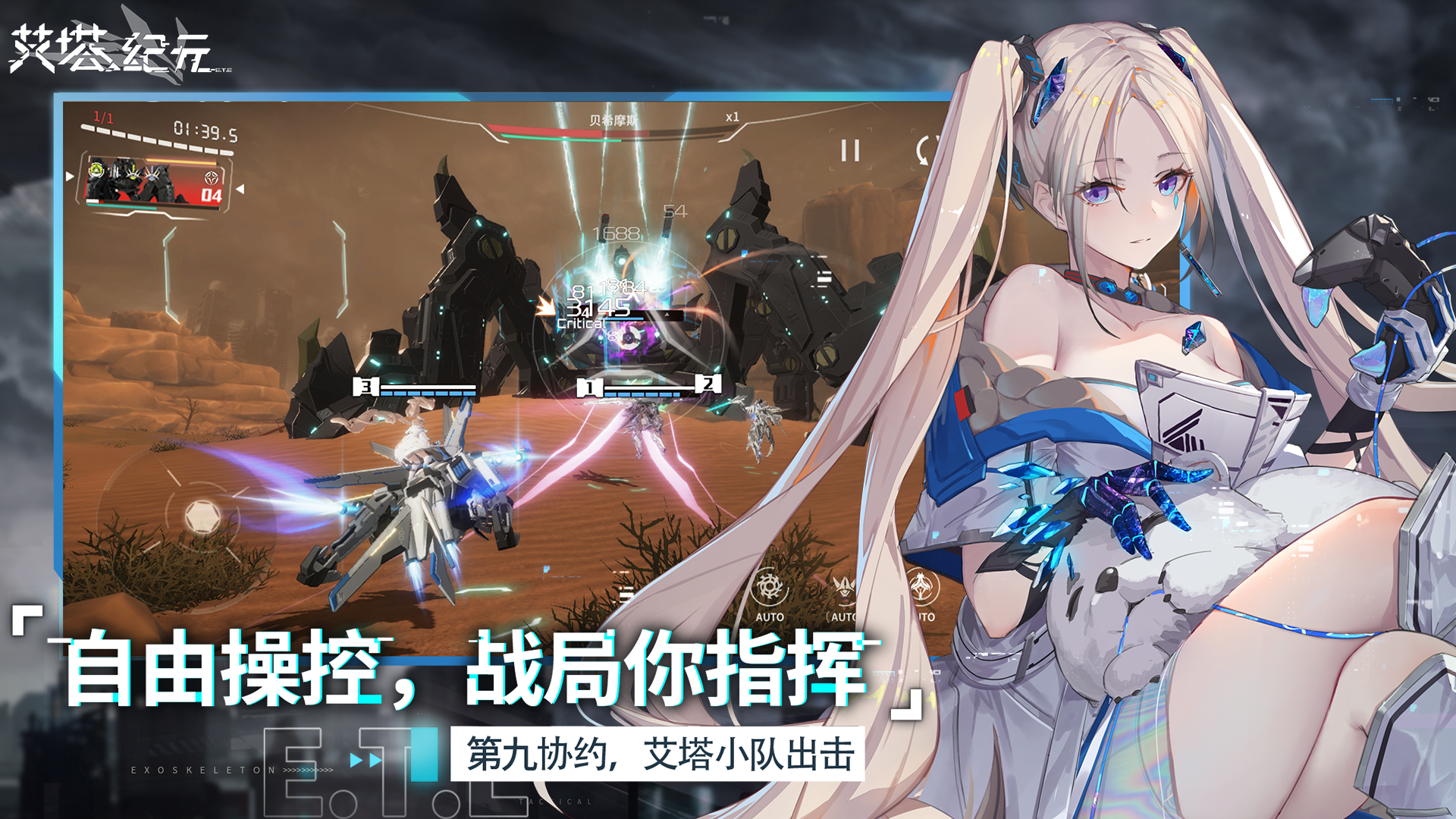 陈晓、陈妍希宣布离婚，为什么「开局甜蜜的 CP 容易 BE」？如何从心理角度看待亲密关系的持久性与衰退？