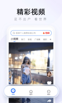 为什么《原神》中女神比男神多？