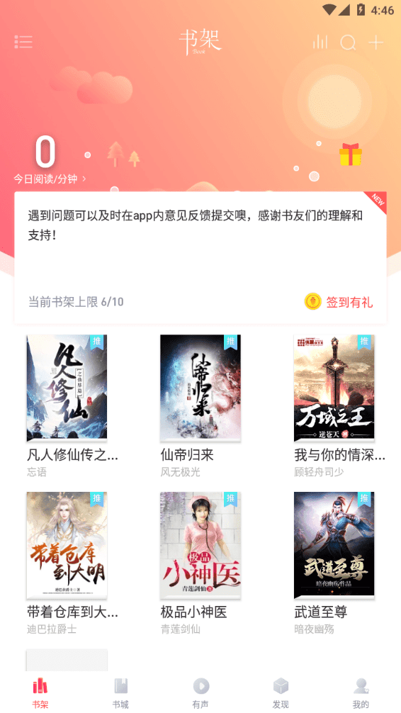 绝不给台独分裂行径留一丝一毫空间