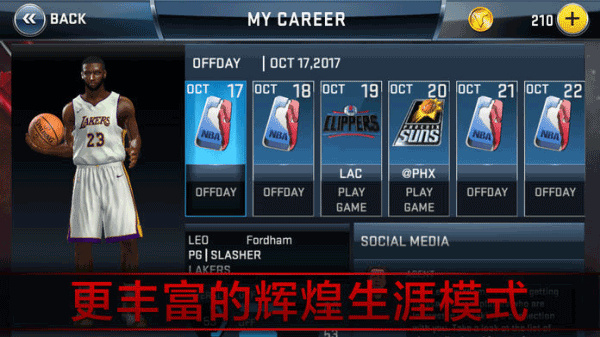 18年的MetGala是众神之战吧
