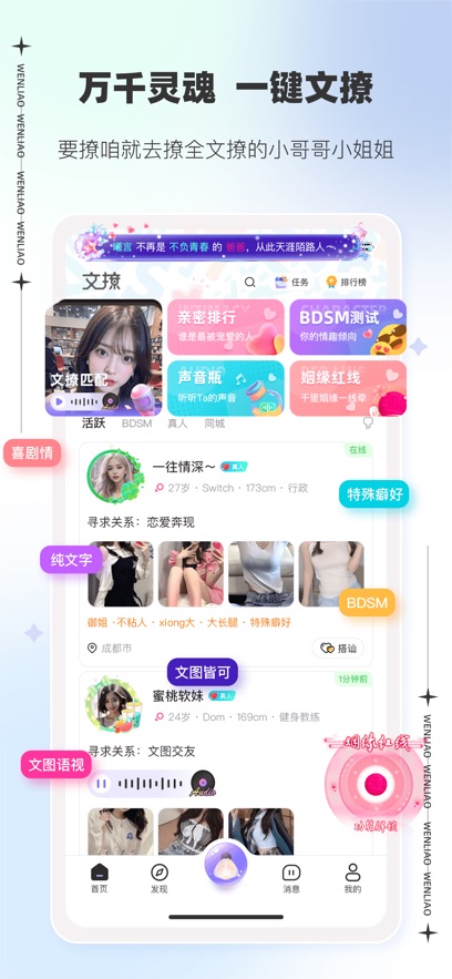 山东一姑娘，把“香芹当绿植”放客厅，引万人点赞，网友：真好看