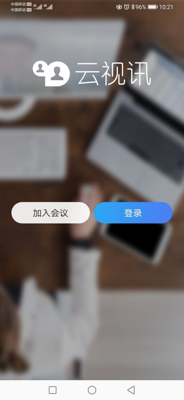 警方通报中学生砍死同学