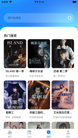 终于知道为什么都喜欢小说的女主了