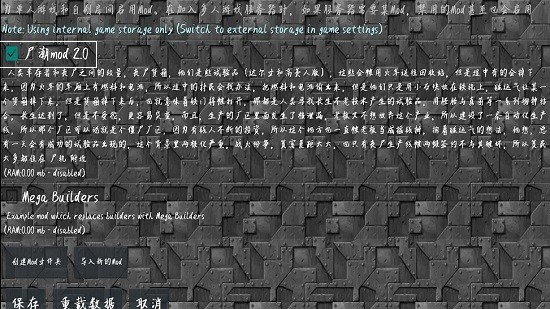 存在主义强调个人主义，但如何回应「集体责任」问题？