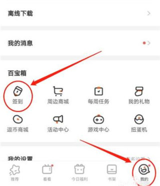 于学军：中美利差扩大，人民币面临贬值压力 影响国内流动性放松