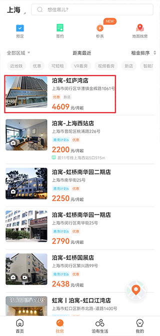 《哪吒 2》票房持续走高，它的成功是单一现象级奇迹吗？中国动画电影如何复制《哪吒 2》的成功？